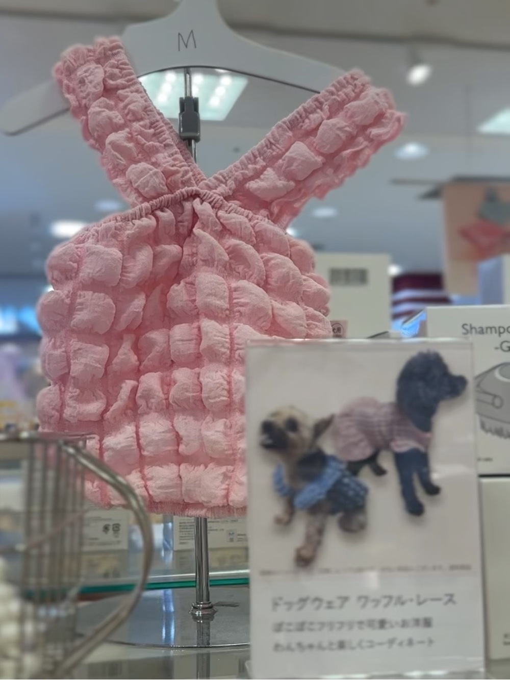 Blue Waffle Lace Dog Dress - Cute Frilly Pet Apparel